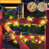 10m LED Solar Light Outdoor Artificial Leaf Solar String Lights Waterproof Hanging Plant Ivy Vine Light For Fence Garden Decor