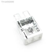 ☼▫℗ Origin 2273-202 10Pcs Mini Push-in Connector 2 Pin Compact Wire Connector For Junction Box Installation Terminal Bolcks VDE UL