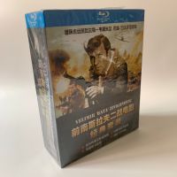 BD แผ่นบลูเรย์ยูโกสลาเวียสงครามโลกครั้งที่สองภาพยนตร์ชุดคลาสสิก HD 4-Disc Box