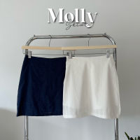 molly skirt กระโปรงสีพื้น