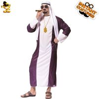 Halloween adult male money dubai bosses robes costume party clothes role-playing stage performance clothing