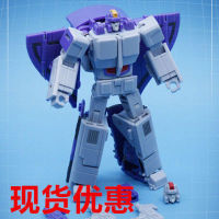 Mft Astrotrain Ms18การเปลี่ยนแปลง G1นิเมชั่นของเล่น King Kong Ms20ขนาดเล็กกระเป๋าสามเปลี่ยนนักรบ