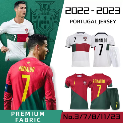 ฟุตบอลโลก2022 Ronaldo เสื้อฟุตบอลโปรตุเกสทีมชาติเสื้อบ้านสำหรับผู้ใหญ่ (หมายเลข3/7/8/11/19/23)