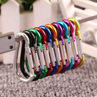 ROMAINE พวงกุญแจหัวเข็มขัด Carabiner ตะขอเดินป่าตั้งแคมป์รูปน้ำเต้า10ชิ้น