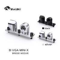 Bykski Dual 90องศา Rotating Bridge Module สำหรับ GPU Water Block,360องศา Adapt กราฟิกการ์ดติดตั้งโมดูล B-VGA-MINI-X