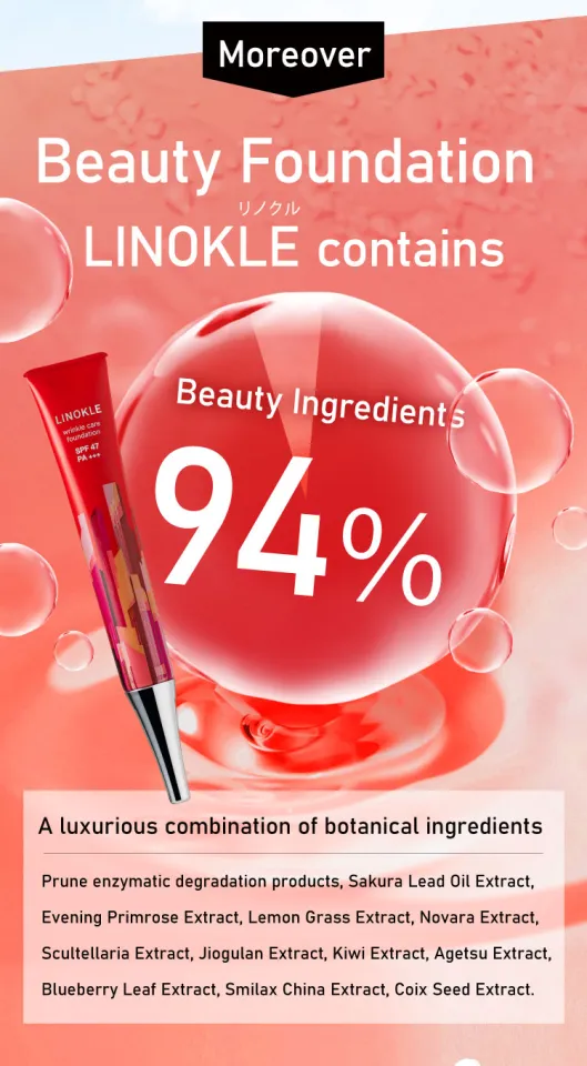 Linokle Foundation | anti-wrinkle and whiteing foundation | SPF47
