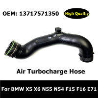 13717571350 Turbo Hose Charge Air Induction Tract For BMW X5 X6 N55 N54 F15 F16 E71 Air Conditioning High Pressure Duct