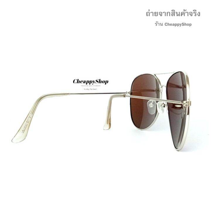 cheappyshop-fashion-sunglasses-แว่นตากันแดด-แว่นแฟชั่น-เลนส์ปรอทสีฟ้า-สไตล์วินเทจ-ทรงนักบิน-กรอบแว่นสวย-ป้องกัน-uv400-รับประกันความพอใจ