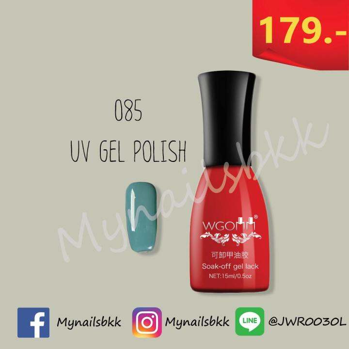 สีทาเล็บเจล-15ml-สีสวย-เบอร์-085-096-ขายส่ง-ขายปลีก