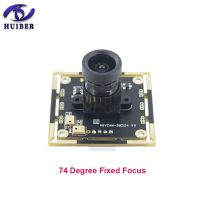 HBVCAM 5MP 2K Auto Focus Free Driver Camera Module For ID Scanner Machine