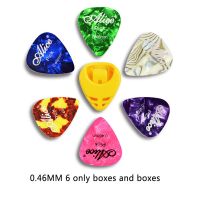 Paste Type Storage Box Guitar Picks Send 6 Picks Plurality of Specifications and Colors Randomly GP30 Guitar Bass Accessories