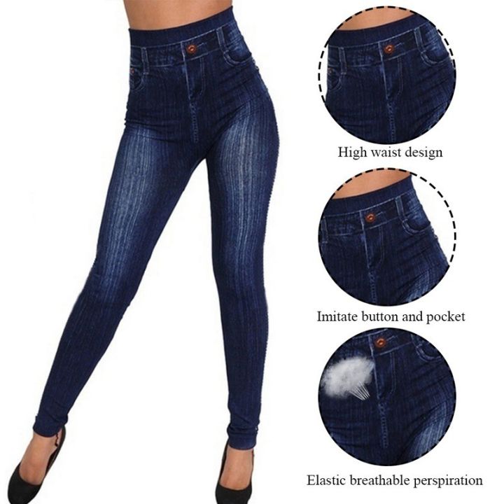 chuimou-กางเกงยีนส์ผู้หญิง-กางเกงยีนส์เลียนแบบกางเกงยีนส์เลกกิ้งขนาดพลัสเอวสูงกางเกงรัดรูปแฟชั่นลำลอง