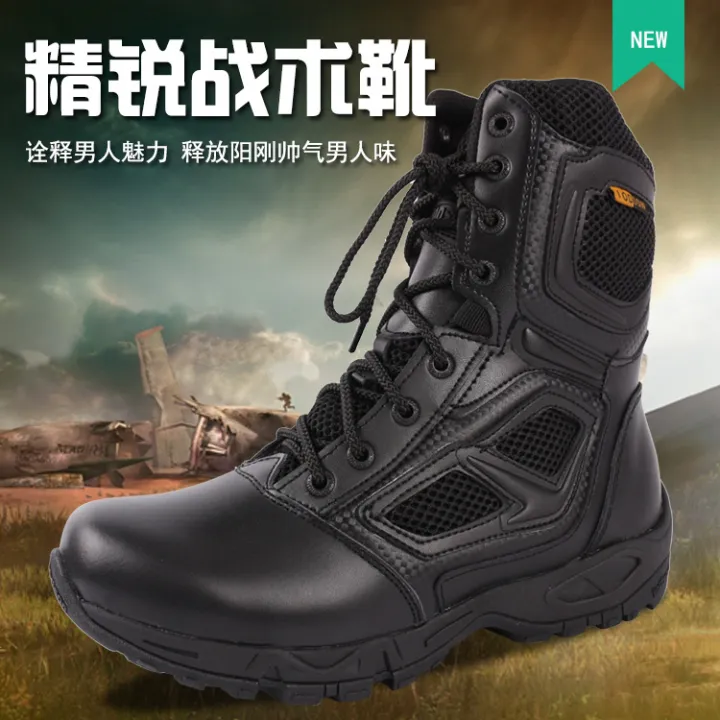 Magnum Elite Starscream Ultralight Combat Boots High Top Combat Boots
