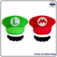 Mario Hat + Mustache Kids Hat Mario Cartoon Hat Fancy Hat Anime Hat Luigi Green Hat Red Hat Size 56 cm. (8-16 years old)