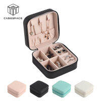 Casegrace กล่องเครื่องประดับ หนัง PU กล่องเก็บเครื่องประดับ ผ้ากำมะหยี่ แบบมีซิป ขนาดเล็ก แบบพกพา สำหรับเก็บเครื่องประดับ พร้อมส่ง，พร้อมส่งจากไทย