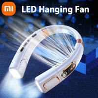 2023 Xiaomi แขวน Neckfan แม่เหล็กน้ำแข็ง Cooling แบบพกพาคอพัดลม Type-C Mute Multifunctional Leafless พัดลมไฟฟ้า Light