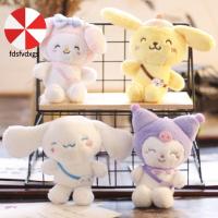 FDSFVDXGS Kado Ulang Tahun ตัวการ์ตูนที่มีสีสันของเล่นเด็ก Pom Pom Purin Cinnamoroll ของเล่นนุ่มนิ่มของฉันเมโลดี้พวงกุญแจอนิเมะพวงกุญแจตุ๊กตานุ่มพวงกุญแจพวงกุญแจห้อยกระเป๋า Kuromi Plush