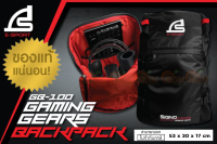 Gaming Bag (กระเป๋า เกมส์มิ่ง) SIGNO E-Sport (GB-100) ใส่ได้ทั้งเมาส์, คีย์บอร์ด, หูฟัง, แผ่นรองเมาส์ -ของแท้