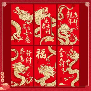 Didiseaon 6pcs 2023 Year of The Dragon Red Envelope New Year's Eve Pack  Thousand Yuan Red Packet New…See more Didiseaon 6pcs 2023 Year of The  Dragon