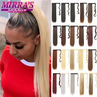 Ponytail Extension Wrap Around Straight Ponytail Extensions 22 Inch Straight Clip in Hair for Women Black Synthetic Hairpiece Wig  Hair Extensions  Pa