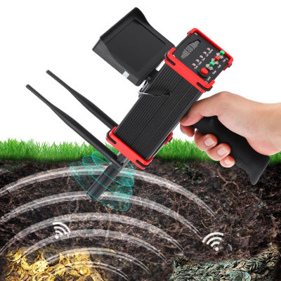 Metal Scanner, Sensitive Remote Metal Detector Treasure Finder with Indicator for Archaeology