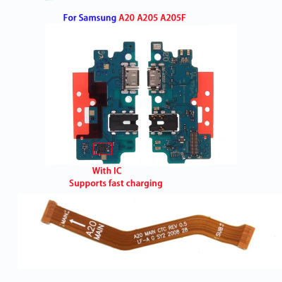 สายเมนบอร์ดโค้งหลักของตัวเชื่อมต่อบอร์ดพอร์ตแท่นชาร์จ USB สำหรับ A20 Samsung A205 A205F