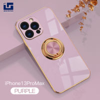 ME【Fast Delivery】Silicone Phone Case Car Magnetic Protective Cover With Adjustable Rotation Plating Ring Compatible For Iphone 13 Pro Max