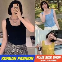 Plus size tanktop❤ เสื้อกล้ามสาวอวบ ไซส์ใหญ่ ผู้หญิง เสื้อกล้ามไหมพรม ทรงสลิมฟิต คอเหลี่ยม สีดำ ฤดูร้อน สไตล์เกาหลีแฟชั่น V728