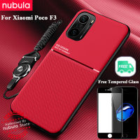 Nebula สำหรับ Xiaomi Poco F3 (6.67นิ้ว) โทรศัพท์มือถือปลอกฟรีกระจกเทมเปอร์ Silky รู้สึกหนัง Hp Xiaomi Poco F3โทรศัพท์มือถือกรณีกันกระแทกรถแม่เหล็กปกหลัง Lanyard ชุดทำความสะอาดหน้าจอสำหรับ Xiaomi Poco F3