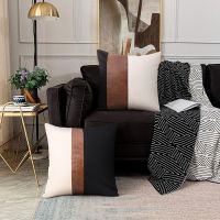 45x45 PU Leather Patchwork Throw Pillow Lien Cotton Bedroom Office Car Sofa Chair Decorative Cushion Cover Home Decor Pillowcase
