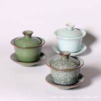 Gaiwan Tureen ชุดน้ำชาน้ำชาทิเบตชุดกังฟูศิลาดลจาก Longquan Ge Kiln ซานไซไคชามหั่นมือ