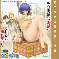 Model โมเดล ของแท้ 100% Orchid Seed จาก Ikkitousen Dragon Destiny Great Guardians ศึกชิงลูกแก้วมังกร มหาสงครามลูกแก้วมากะ Ryomou Shimei เรียวโมว ชิเมย์ 1/7 Ver Original from Japan Figure ฟิกเกอร์ Anime ของขวัญ อนิเมะ การ์ตูน มังงะ คอลเลกชัน manga