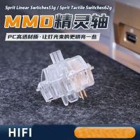 MMD Fairy Transparent Switch 53g 62g 5 Pin HiFi Linear Tactile Factory Lubrication Extended Spring Mechanical Keyboard Switches Basic Keyboards