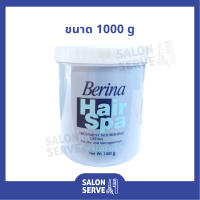 ทรีทเมนท์ เบอริน่า Berina Hair Spa Treatment Nourishing Cream เบอริน่า แฮร์ สปา ทรีทเม้นท์เนอริชิ่ง ครีม 1000g