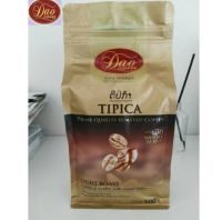 เมล็ดกาแฟคั่ว  500g Dao Coffee Tipica  (คั่วอ่อน)