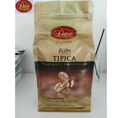 เมล็ดกาแฟคั่ว  500g Dao Coffee Tipica  (คั่วอ่อน)