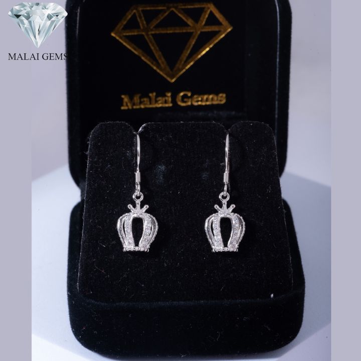 malai-gems-ต่างหูเพชร-เงินแท้-silver-925-เพชรสวิส-cz-เคลือบทองคำขาว-รุ่น-151-ce1603-แถมกล่อง-ต่างหูcz-ต่างหูเงินแท้