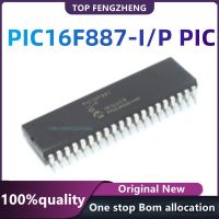 100% Baru Asli PIC16F887-I/P CVC F887 Sisipan Langsung Chip Mikrokontroler DIP-40