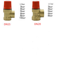 【YY】12"; DN15 34"; DN20 3-10 bar safety valve relief valve for solar water heater ss valve