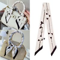 【CC】☁  New Womens Twill Chain Floral Small Scarf Binding Handle Hair Band Headband