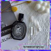 ?Fleur de Peau EDP Mini Perfume - น้ำหอมขายดีที่สุด! น้ำหอมแบรนด์แท้ 100% สำหรับผู้ชายและผู้หญิง ขนาดพกพา กลิ่นเข้มข้นและเร้าใจที่สร้างความประทับใจ พร้อมทดสอบกลิ่นก่อนซื้อ