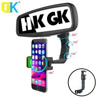 ♀ Car Phone Holder Multifunctional 360 Degree Rotatable Auto Rearview Mirror Seat Hanging Clip Bracket Cell Phone Holders for Car