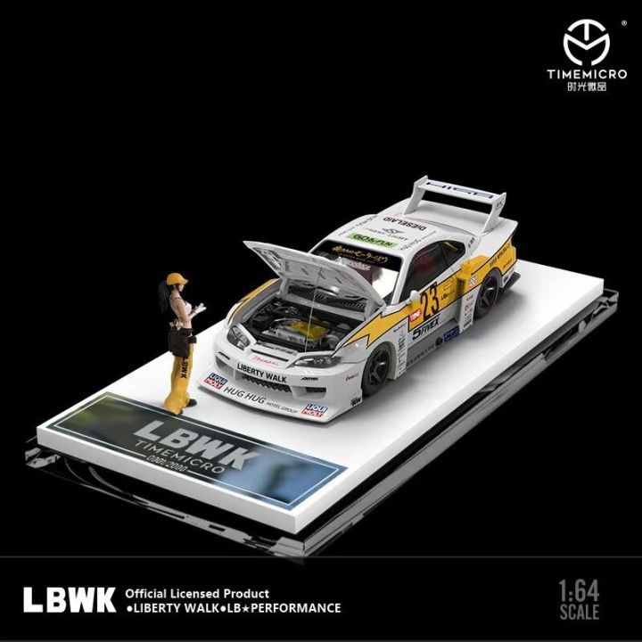 presale-tm-1-64-lbwk-silvia-s15-open-hood-yellow-lightning-diecast-diorama-car-model-collection-miniature-carros-toys-timemicro