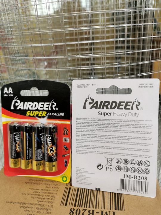 พร้อมส่ง-ถ่าน-pairdeer-ถ่านอัลคาไลน์-aa-แพค-4-ก้อน-ถ่าน-aa-size-aa-1-5v-ถ่านไฟฉาย-ถ่านของเล่น-มอก-ไทย-ศูนย์ไทย-ถ่านแท้