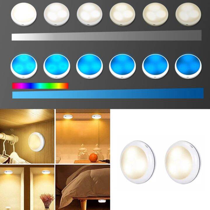 usb-rechargeable-rgb-led-cabinet-light-puck-lamp-16-colors-remote-under-shelf-kitchen-counter-lighting