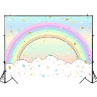 【In-Stock】 Gadget Garden mall Mocsicka Rainbow Theme 1st วันเกิดถ่ายภาพสตูดิโอถ่ายภาพพื้นหลัง Baby Shower ตกแต่ง Prop การถ่ายภาพฉากหลัง