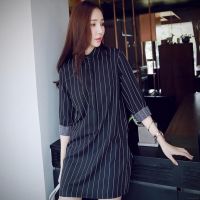 Korean Lady Long Sleeve Stripe Slim Shirt Mini Dress