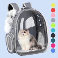 ❆♛⊕ Cat Carrier Bags Cat Cage Transport Backpack Bag Travel Pet Portable Breathable Dog Backpack Transparent Bag Carrier Pet For Cat