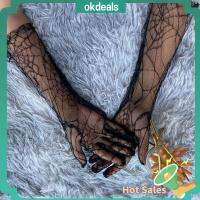 OKDEALS สีดำสีดำ ถุงมือลายเว็บ ตาข่ายแบบตาข่าย ชุดกระโปรงยาว ถุงมือกันแดดขับรถ ลำลองแบบสบายๆ ป้องกันรังสียูวี ถุงมือลายลูกไม้ ฮาโลวีน