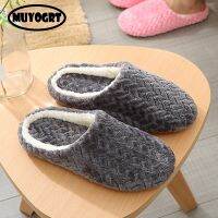 [A NEW HOT]2022ใหม่ SoftSlippers ผู้ชายผู้หญิงในร่มชั้นรองเท้าแบนฤดูหนาวที่อบอุ่นบ้านผ้าฝ้ายที่อบอุ่นหรูหราห้องนอนสไลด์